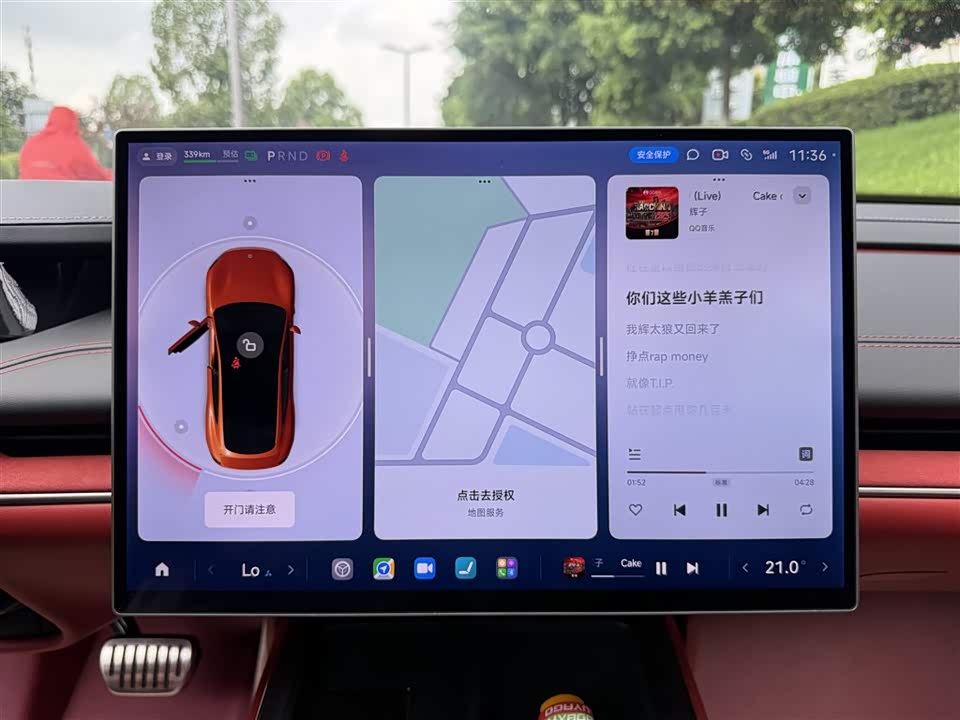Xiaomi Xiaomi SU7 Xiaomi Xiaomi SU7