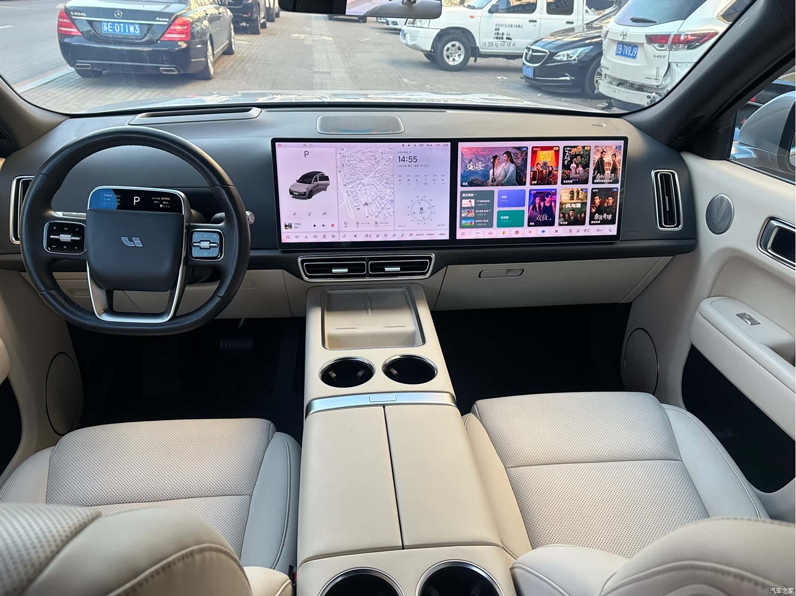 Li Auto L8, 2023 7
