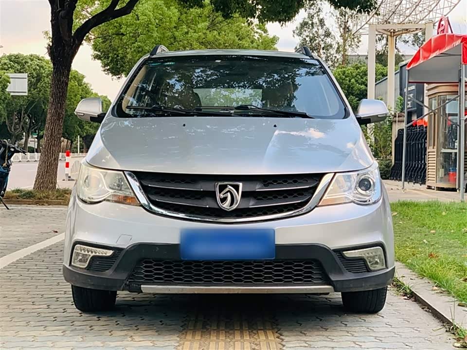 Baoding 730 Baoding 730