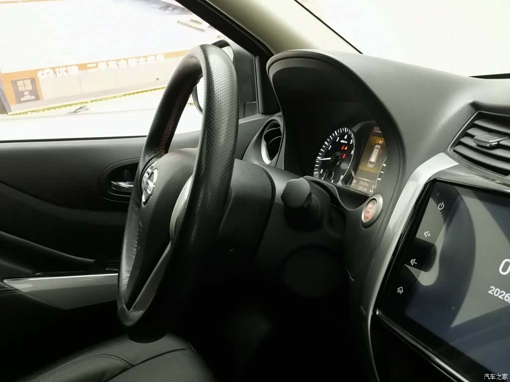 Nissan Terra, 2020 22