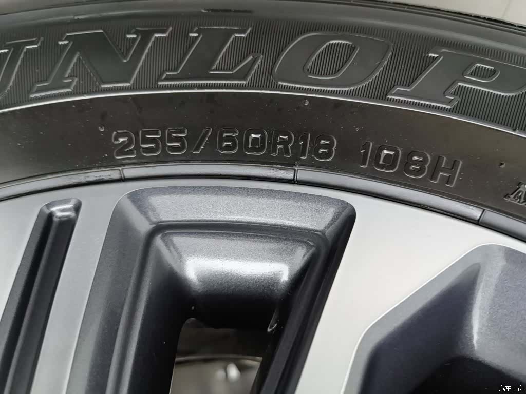 Nissan Terra, 2020 24