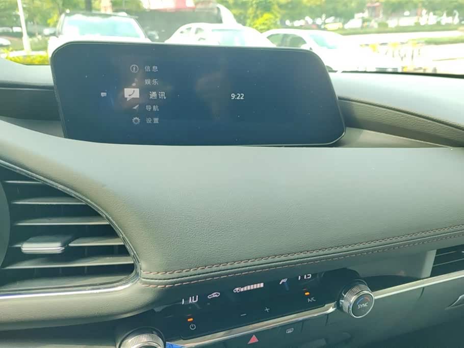Wuling Nanning Car Wuling Nanning Car