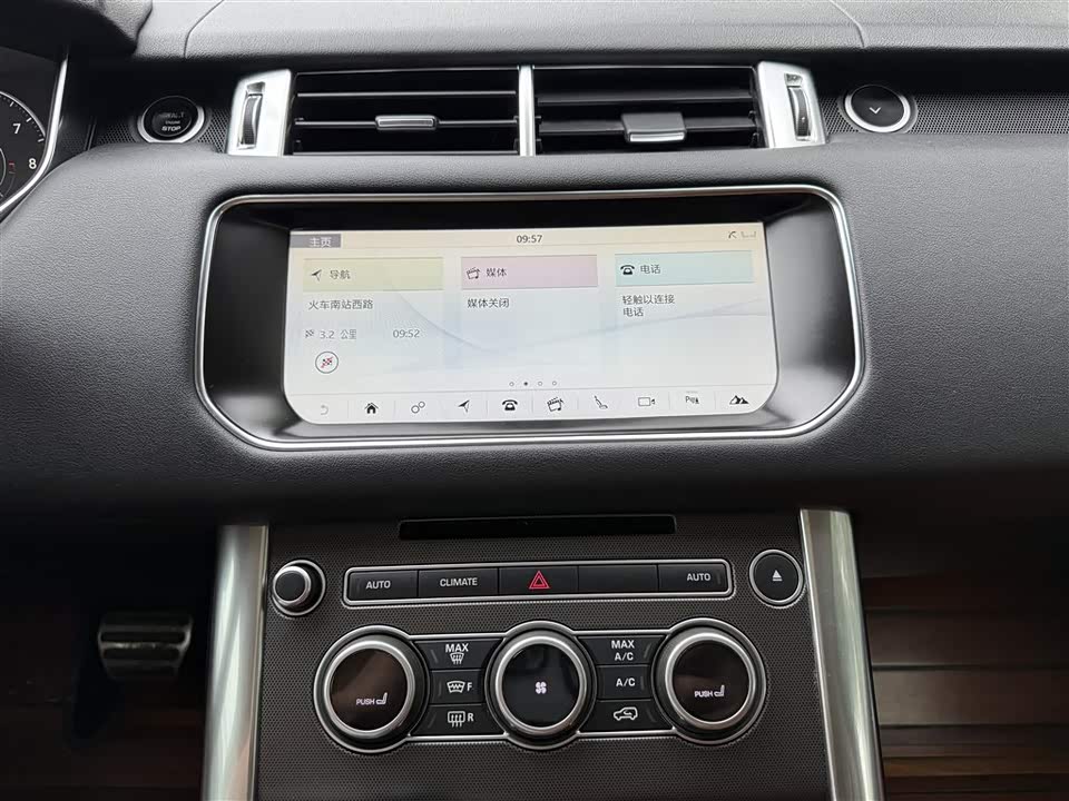 Land Rover Range Rover Sport Land Rover Range Rover Sport
