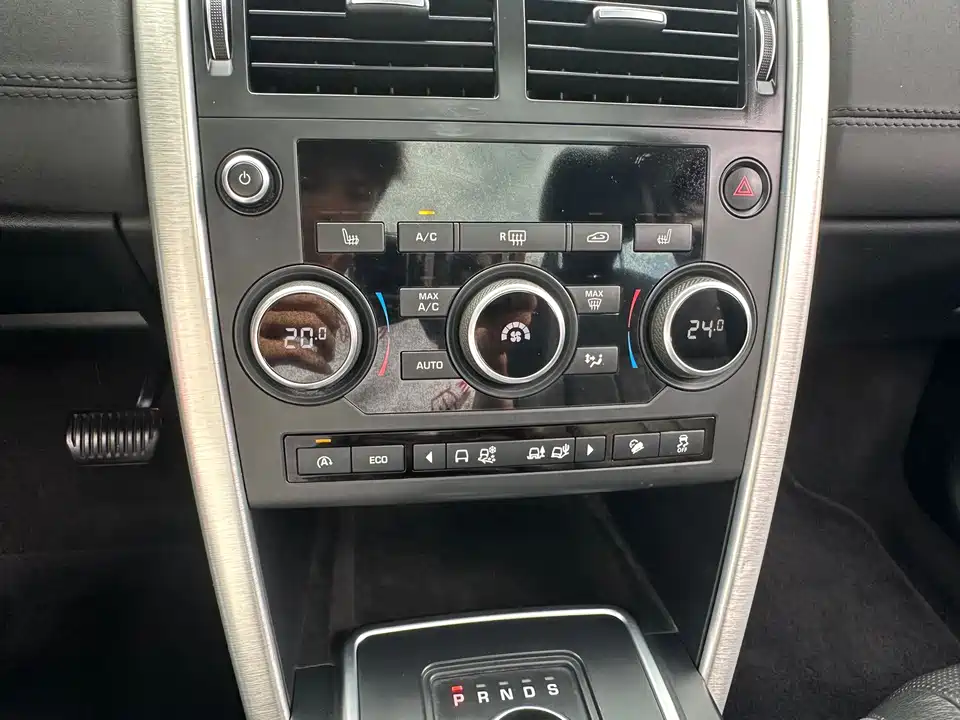 Land Rover Discover Shenxing
