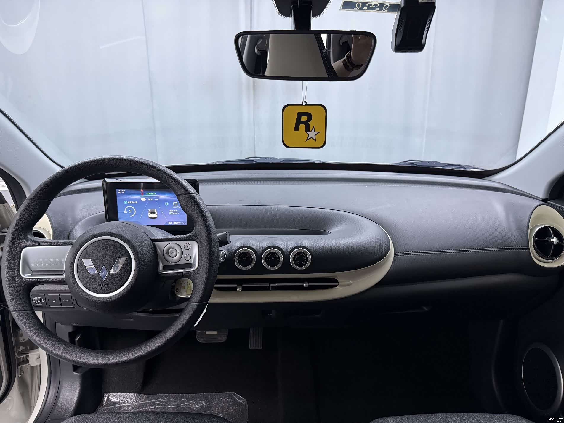 Wuling Bingo, 2025 14