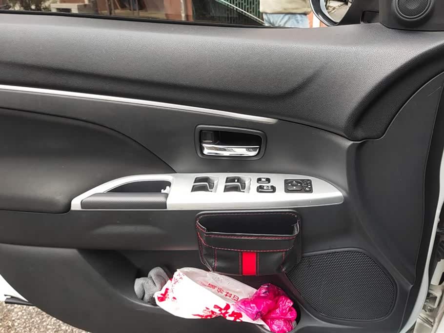 Mitsubishi Jinxuan ASX