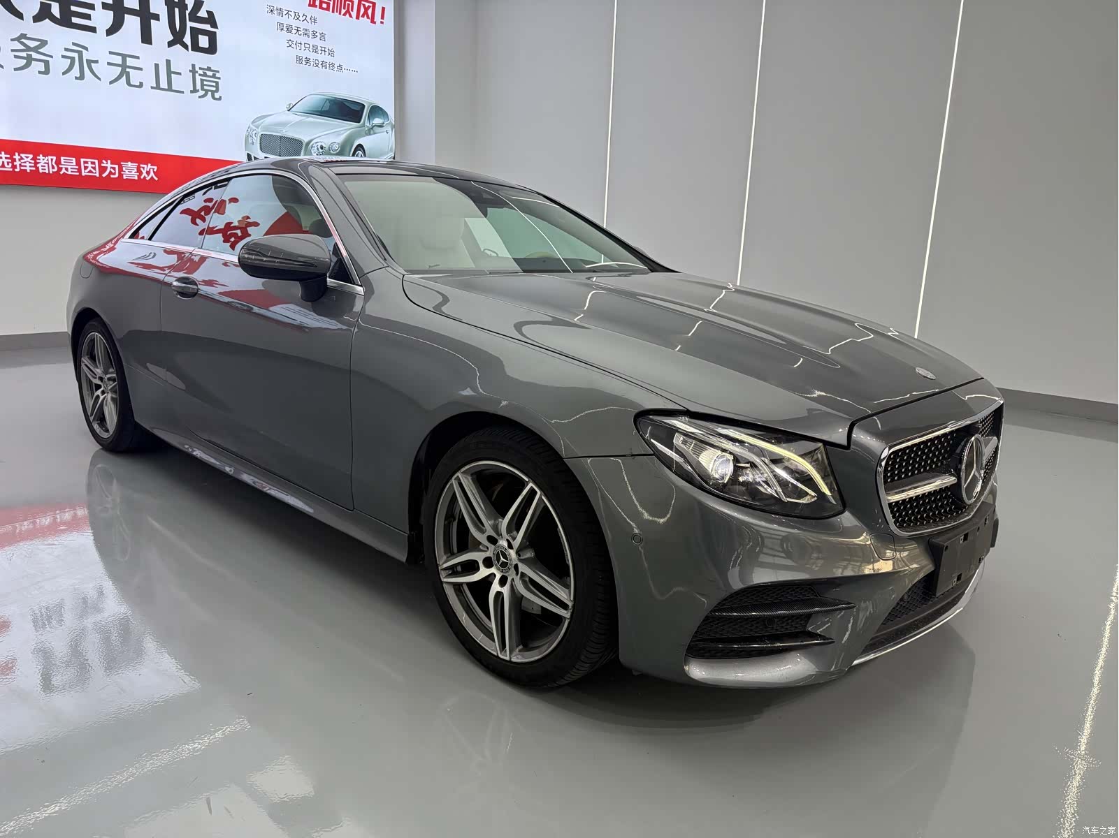 Mercedes-Benz E-Class, 2018 3