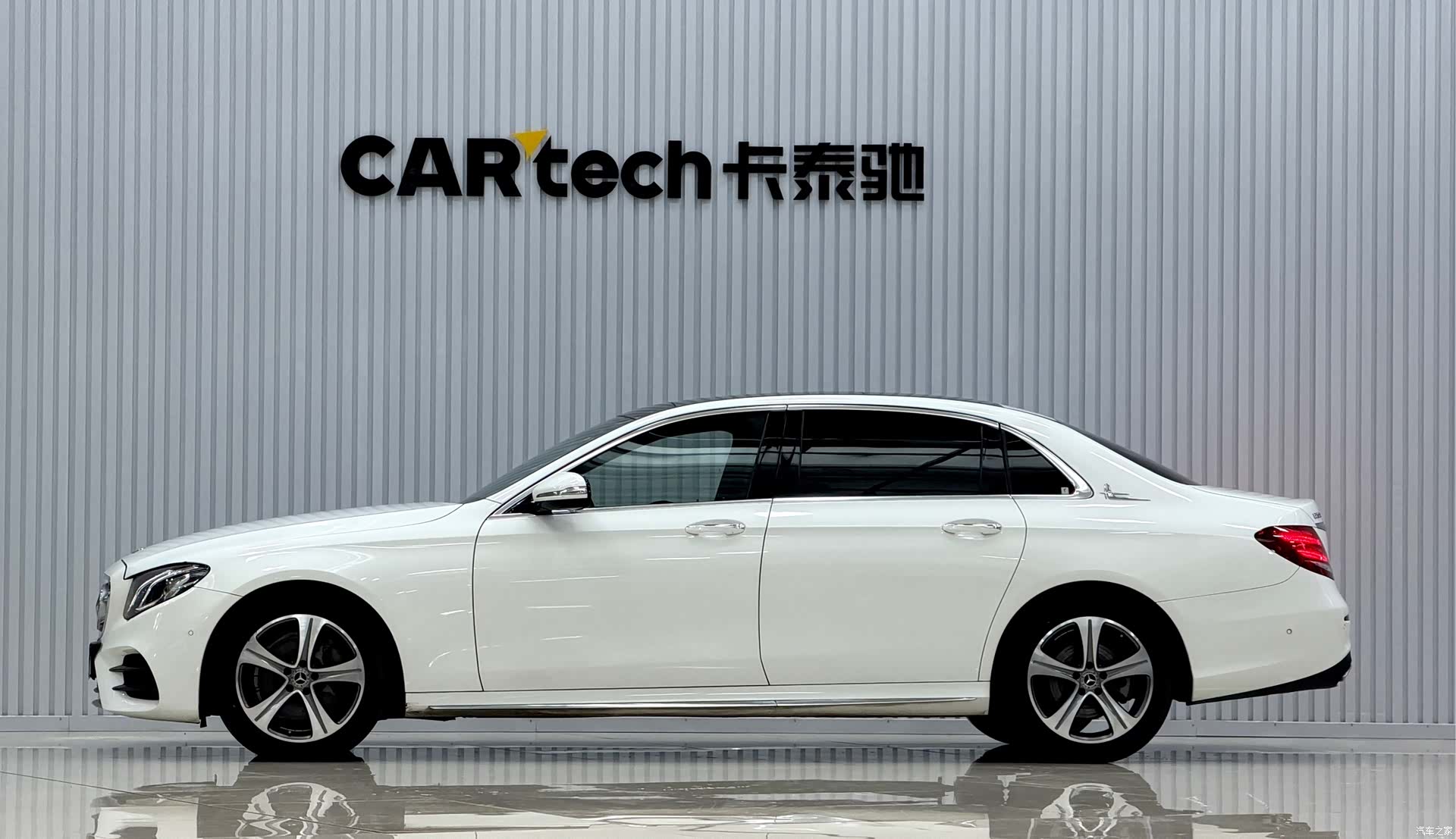 Mercedes-Benz E-Class, 2019 7