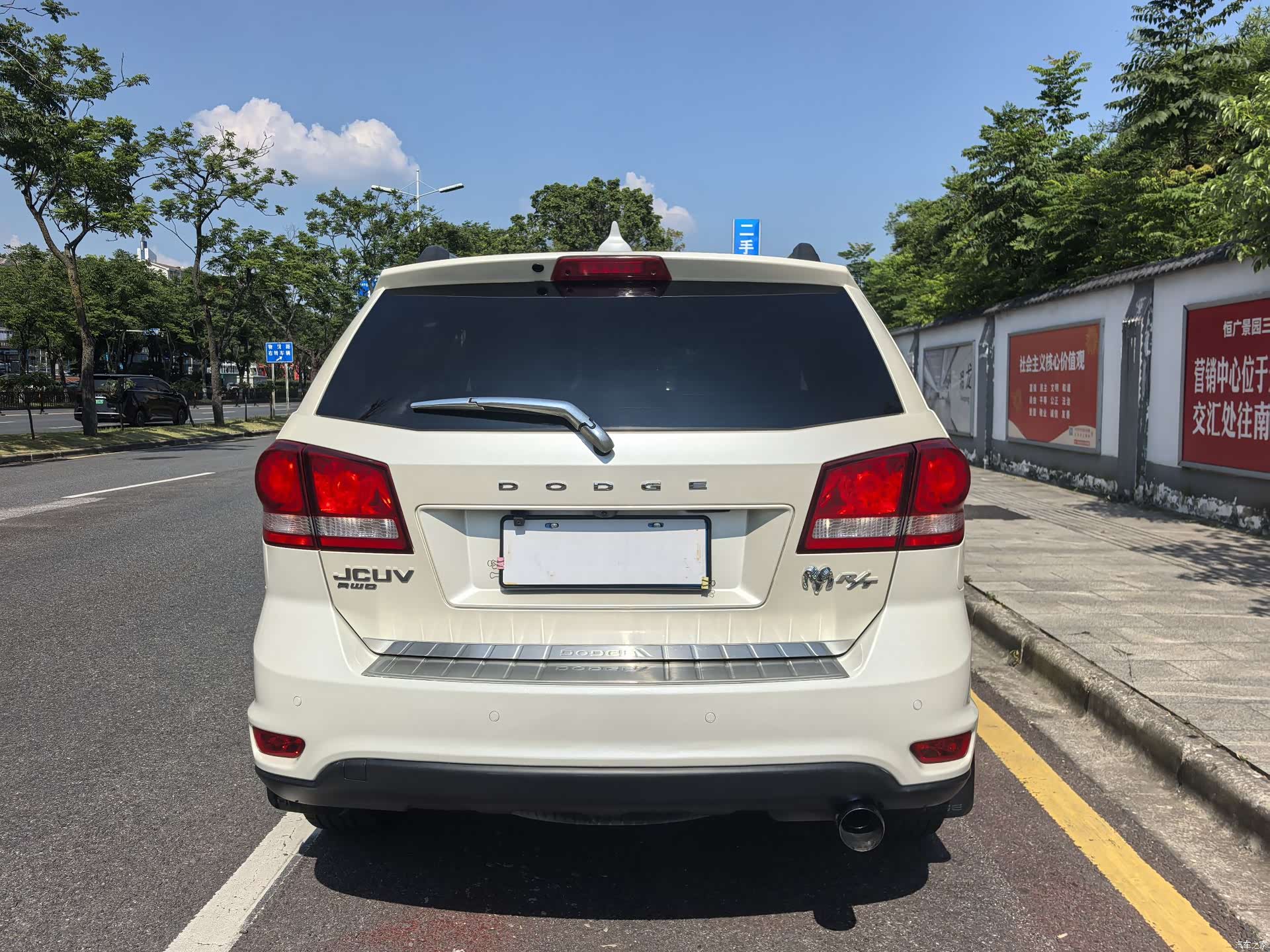 DaoQi(JinKou) 2.0TD, 2016 19
