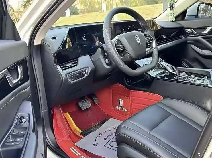 Bestune B70, 2023 4