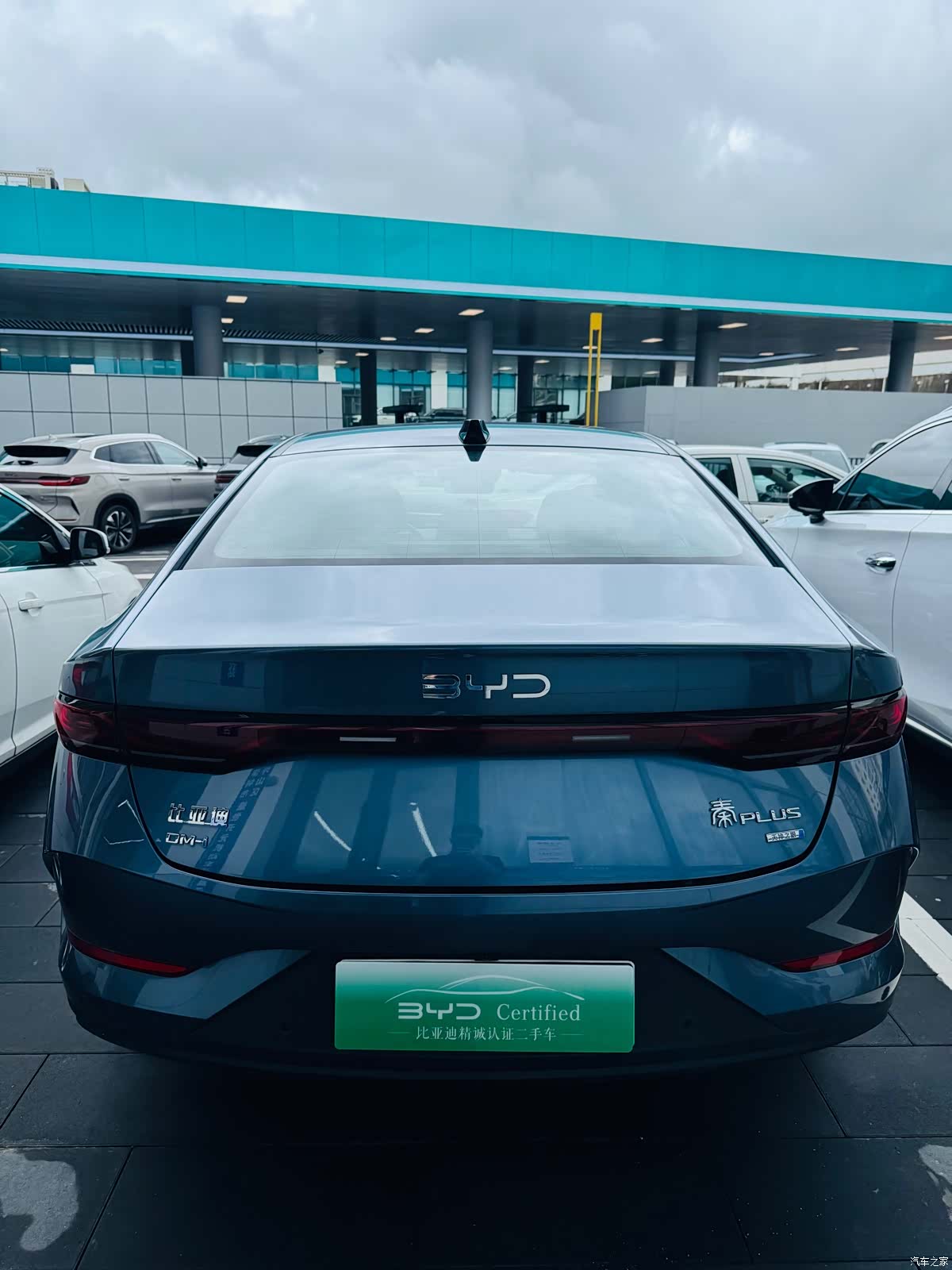 BYD Qin, 2025 12
