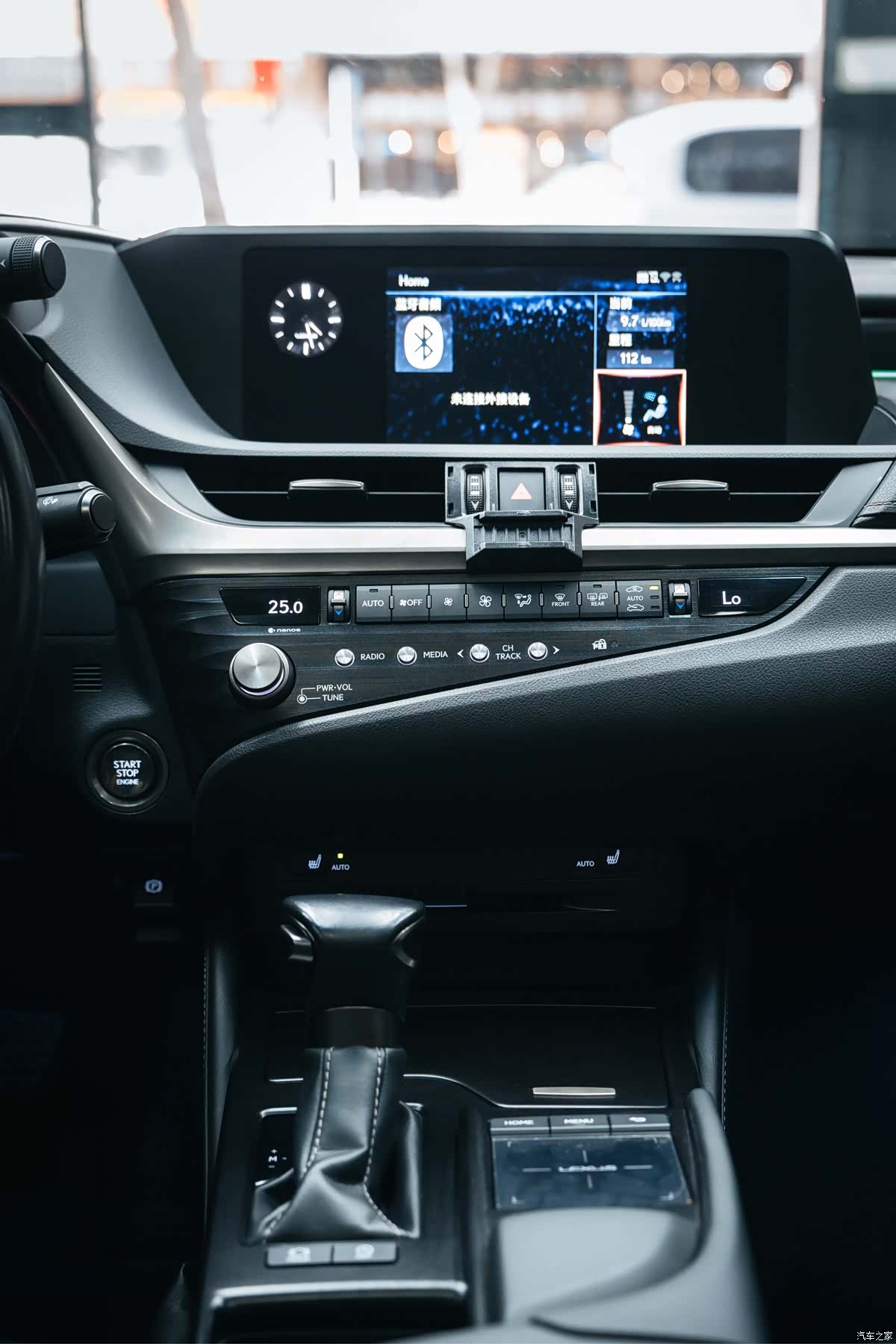 Lexus ES, 2020 23
