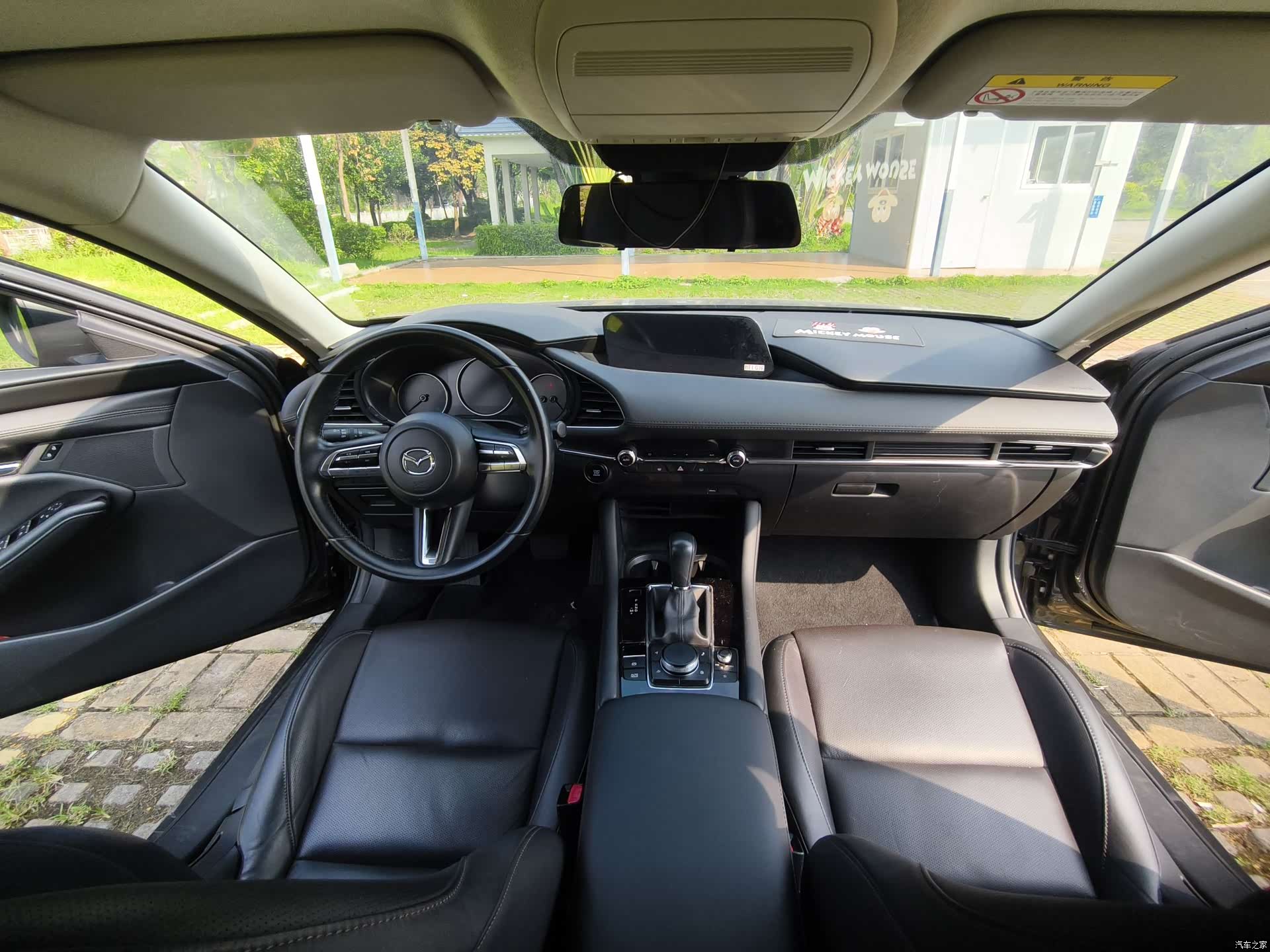 Mazda Mazda3, 2020 16