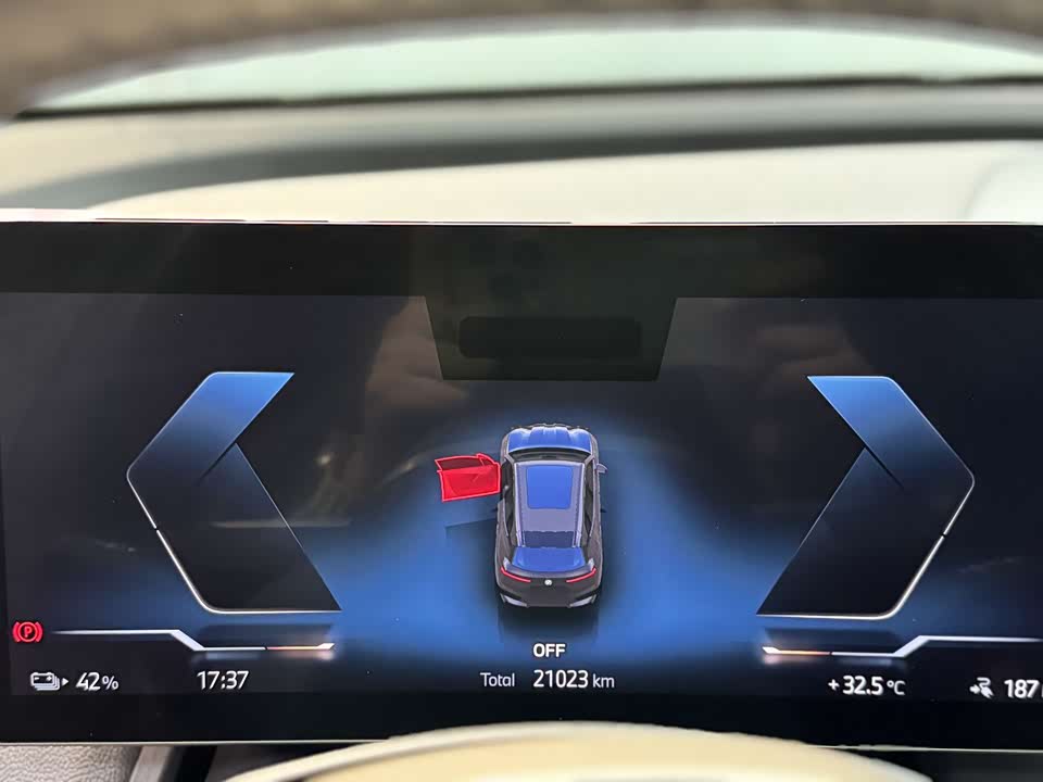 BMW iX BMW iX