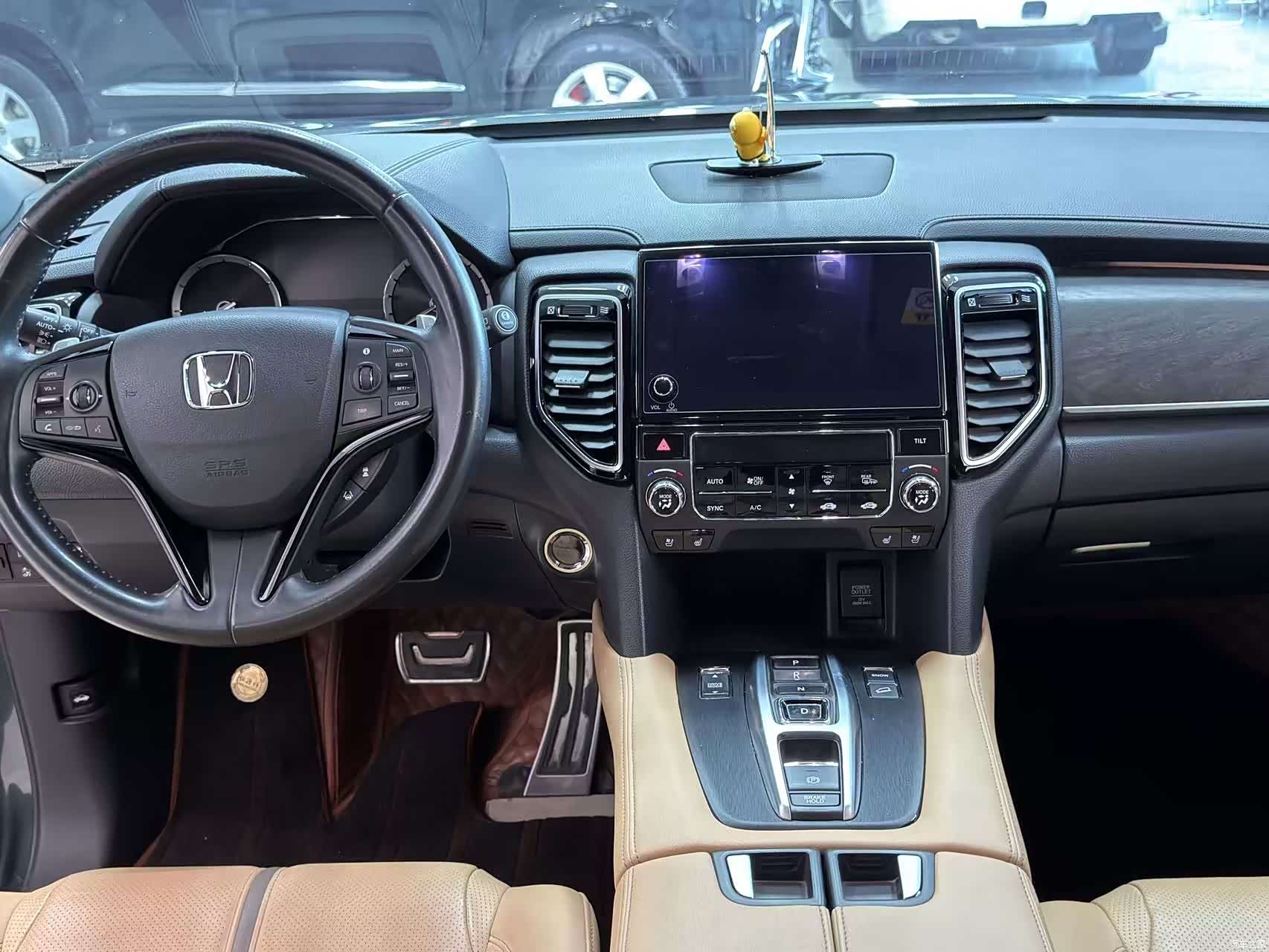Honda UR-V, 2021 6