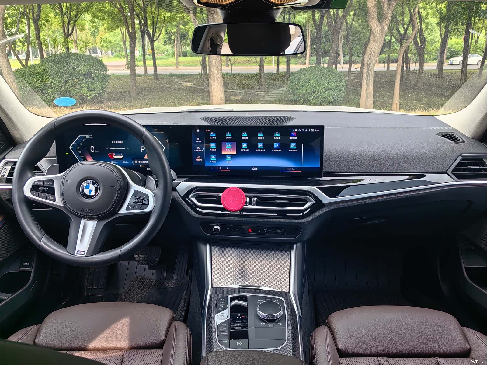 BMW 3 Series, 2023 9