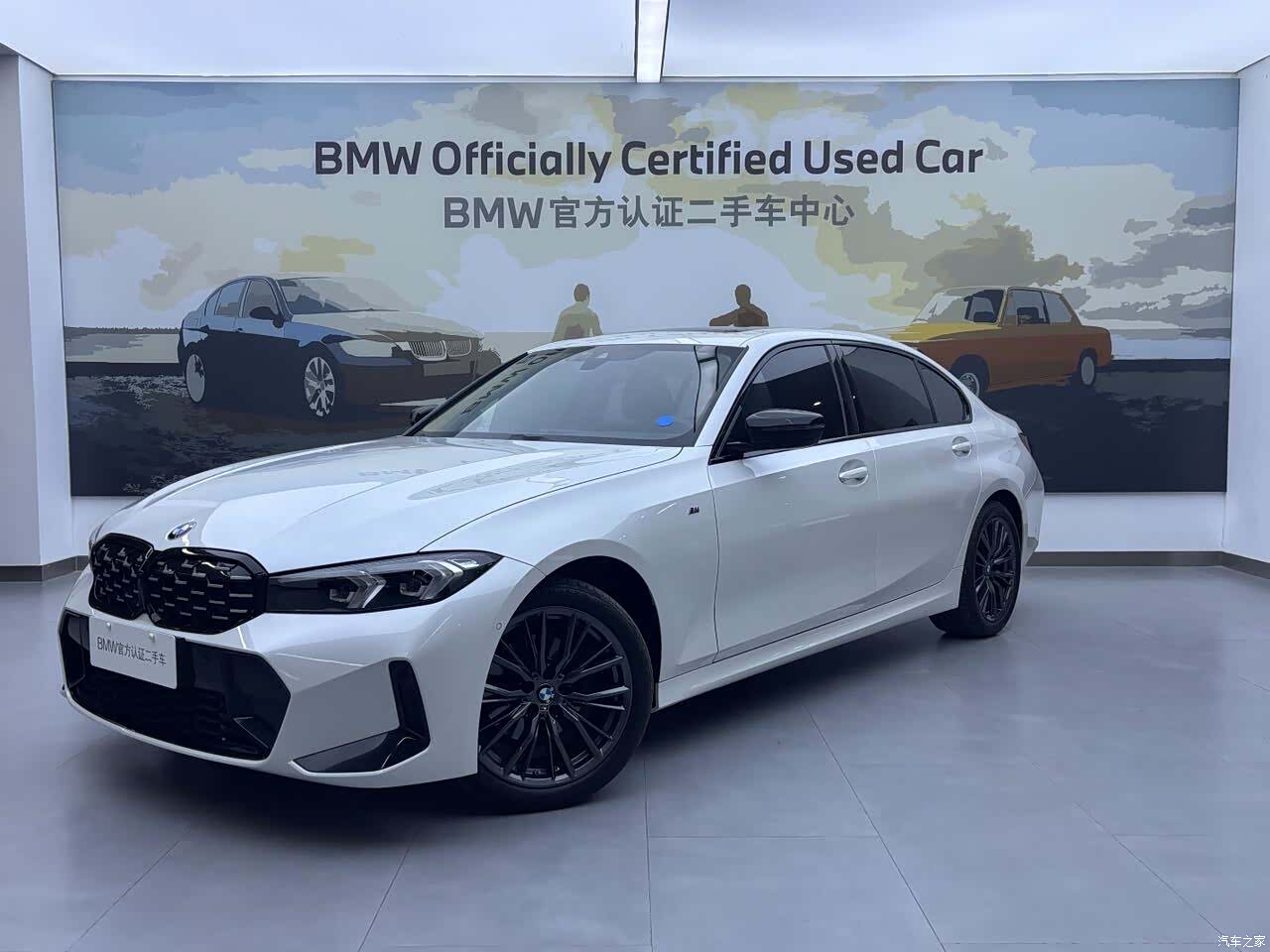 BMW 3 Series, 2023 2