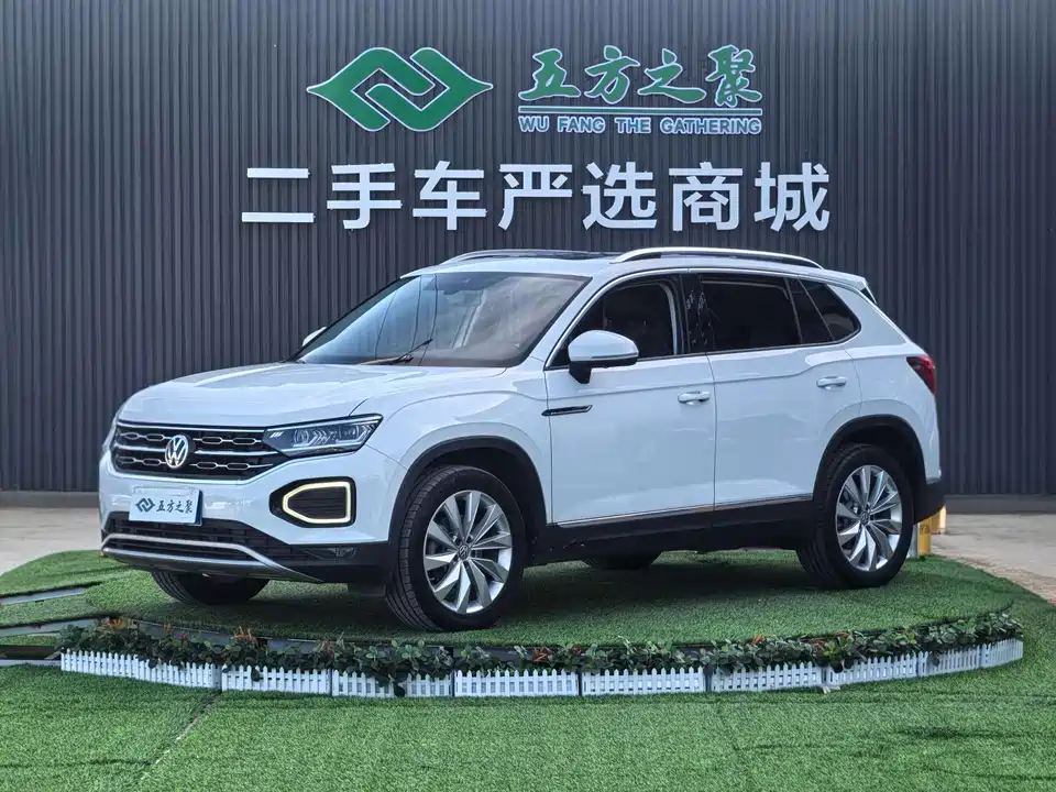 Volkswagen Tanyue