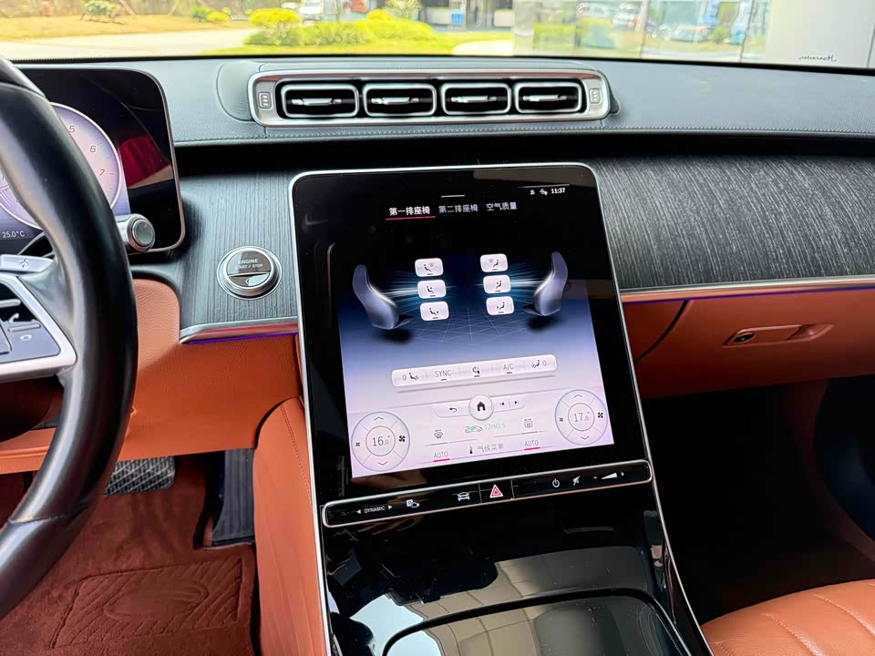 Mercedes-Benz S-class