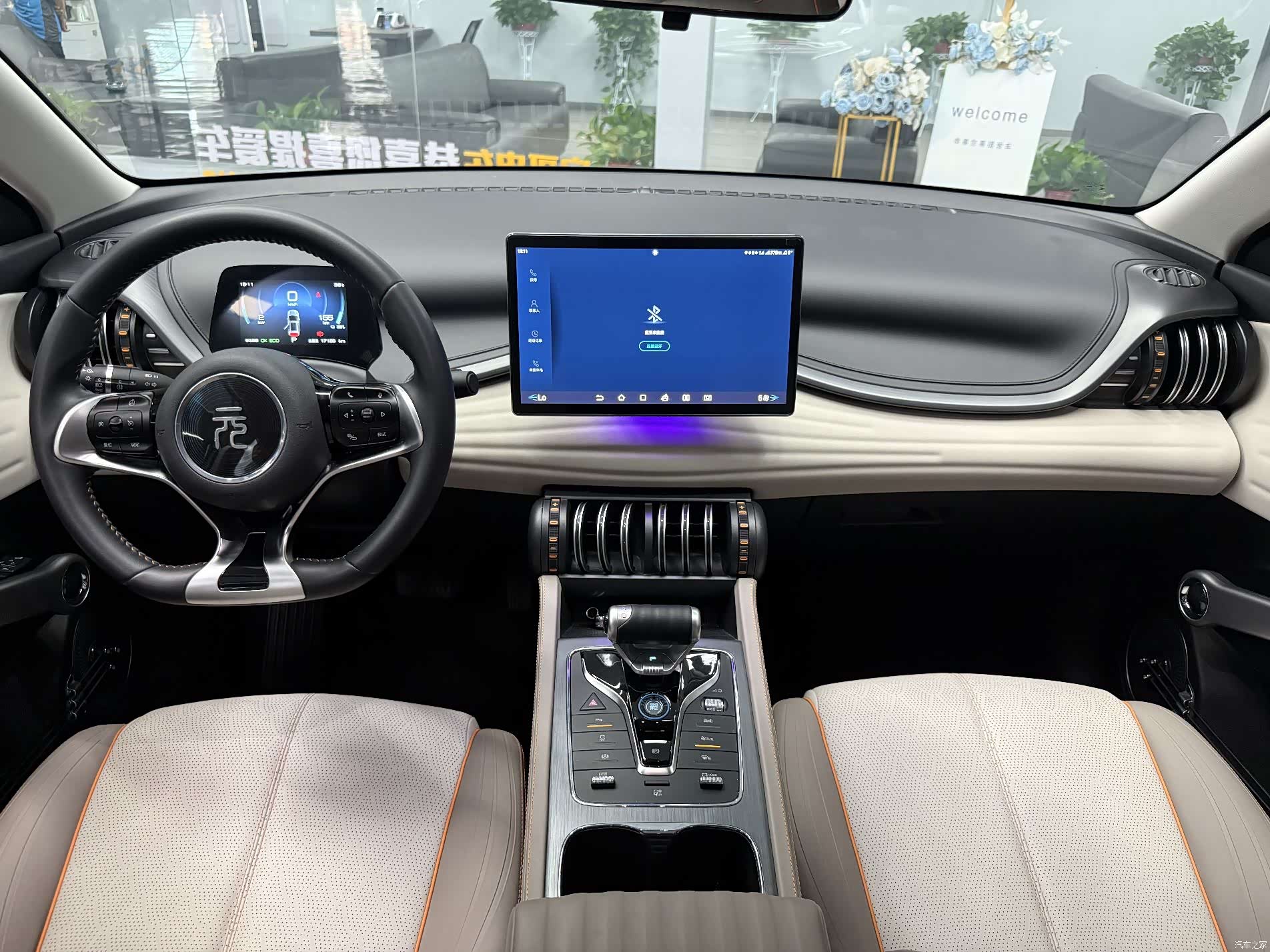 BYD Yuan, 2023 7
