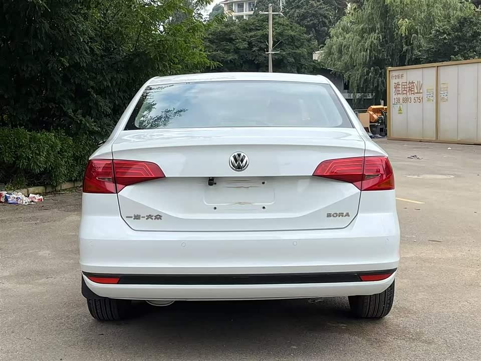 Hongqi Kunming Car Hongqi Kunming Car