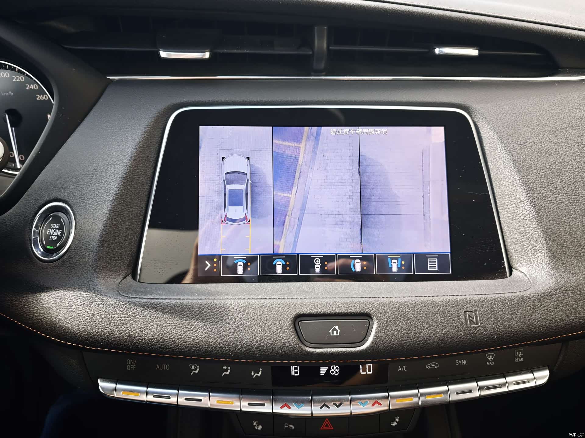 Cadillac XT4, 2019 10