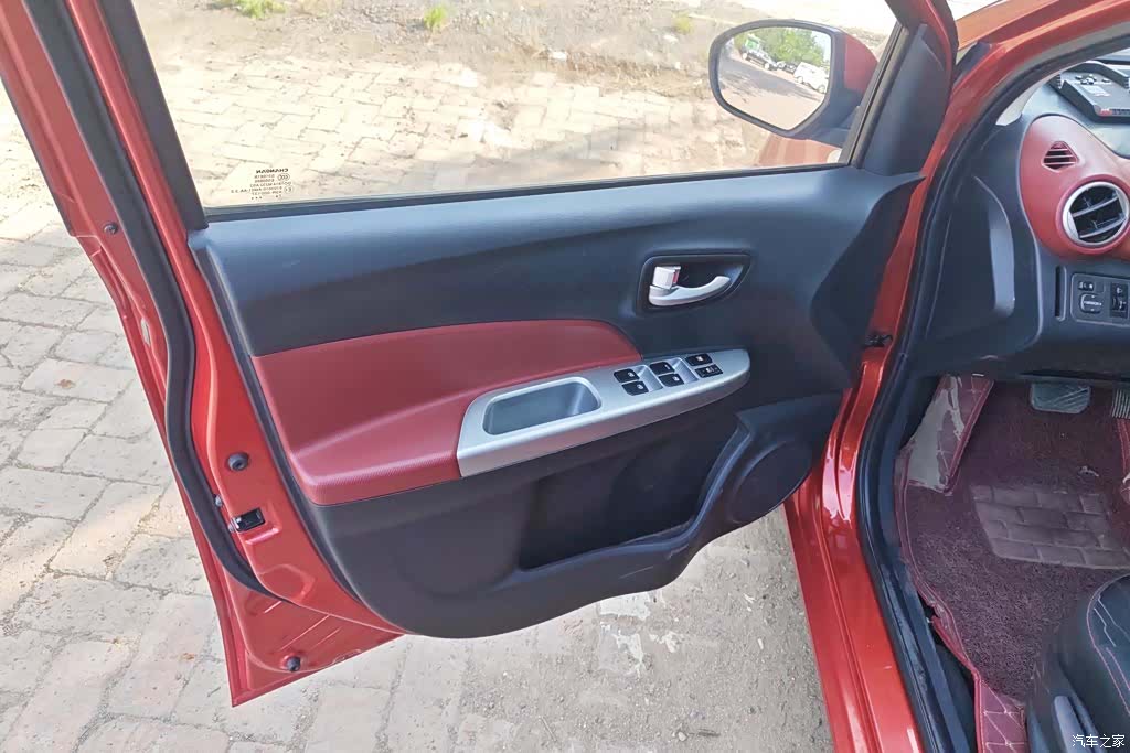 Changan IMT, 2017 7