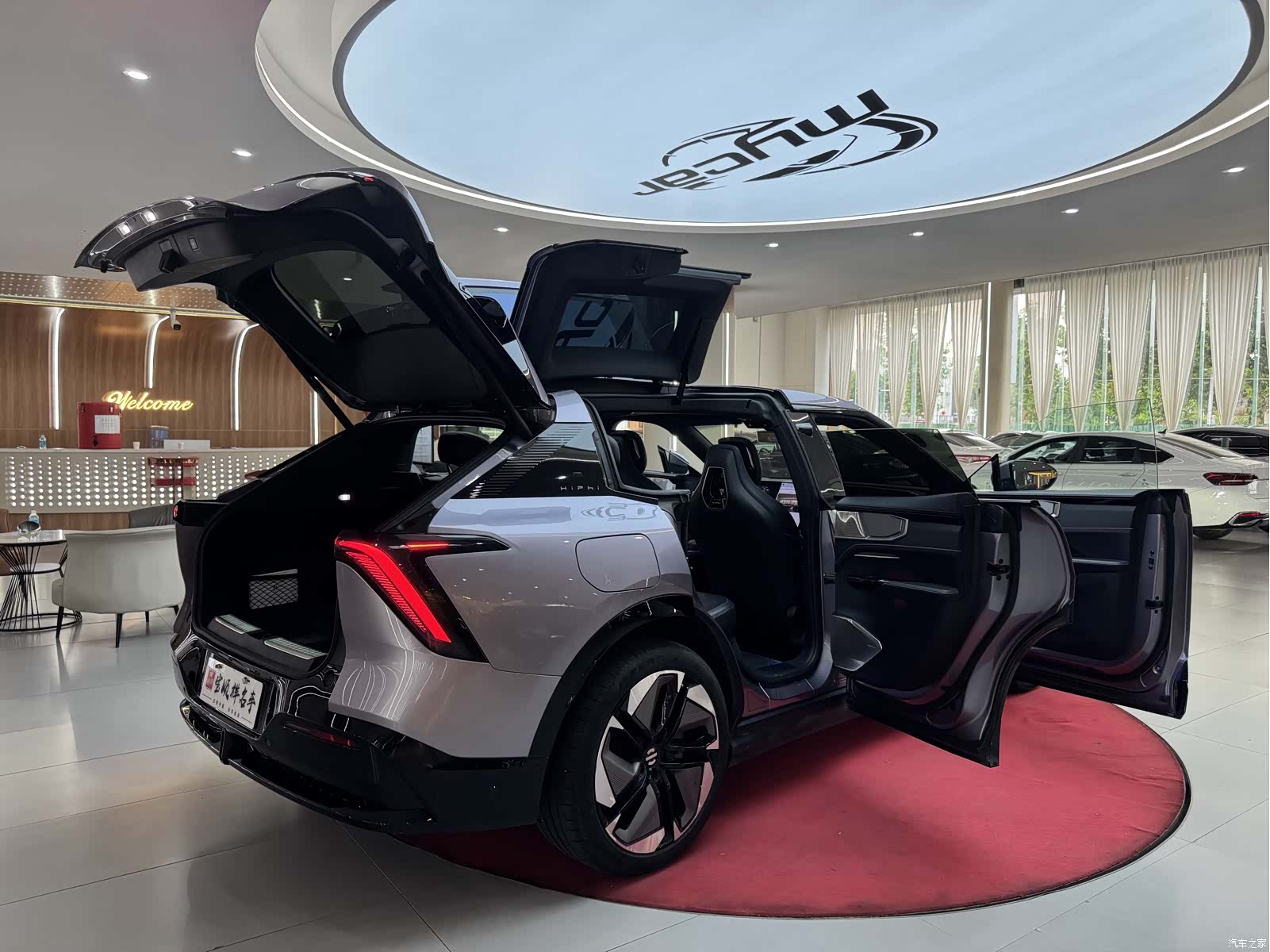 HiPhi Y, 2023 11