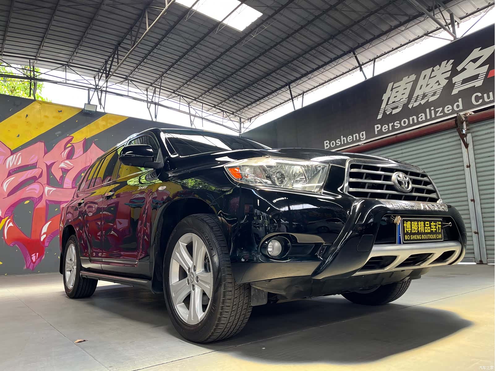 Toyota Highlander, 2009 8