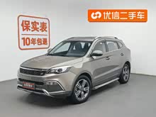 �Ա�CS10 2015�� 2.0T �ֶ�׿Խ��