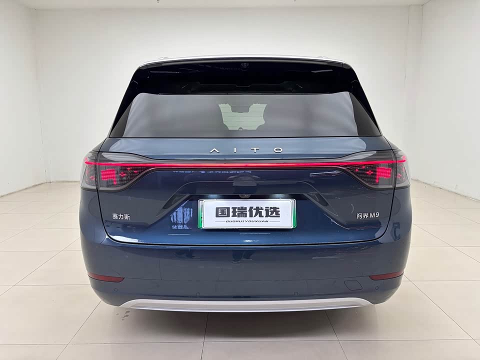 AITO Ask the world M9