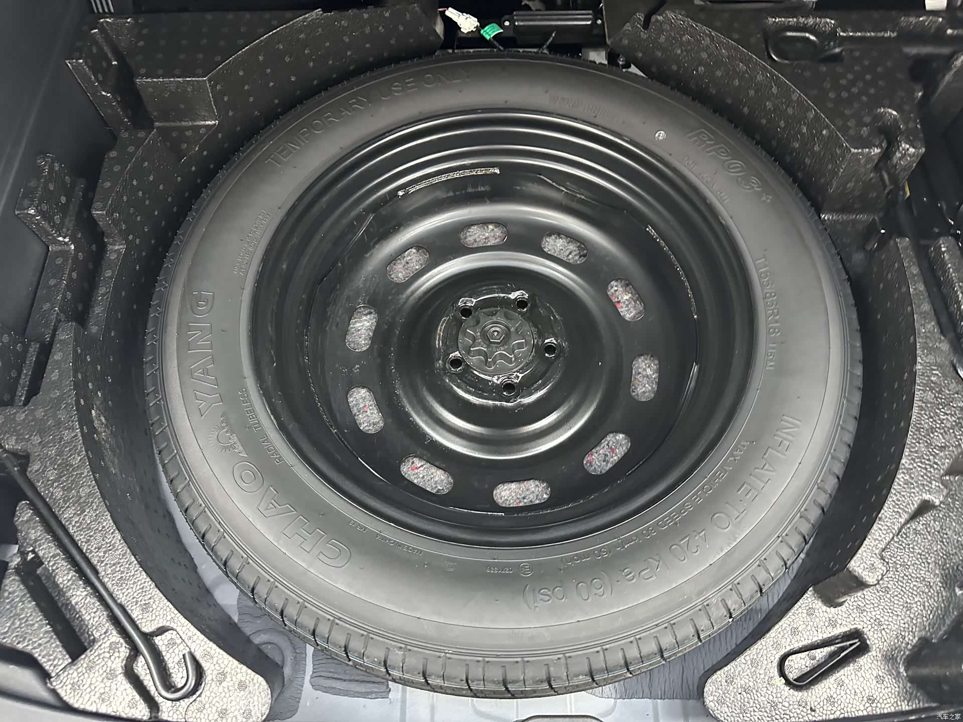 Haval H6, 2023 19
