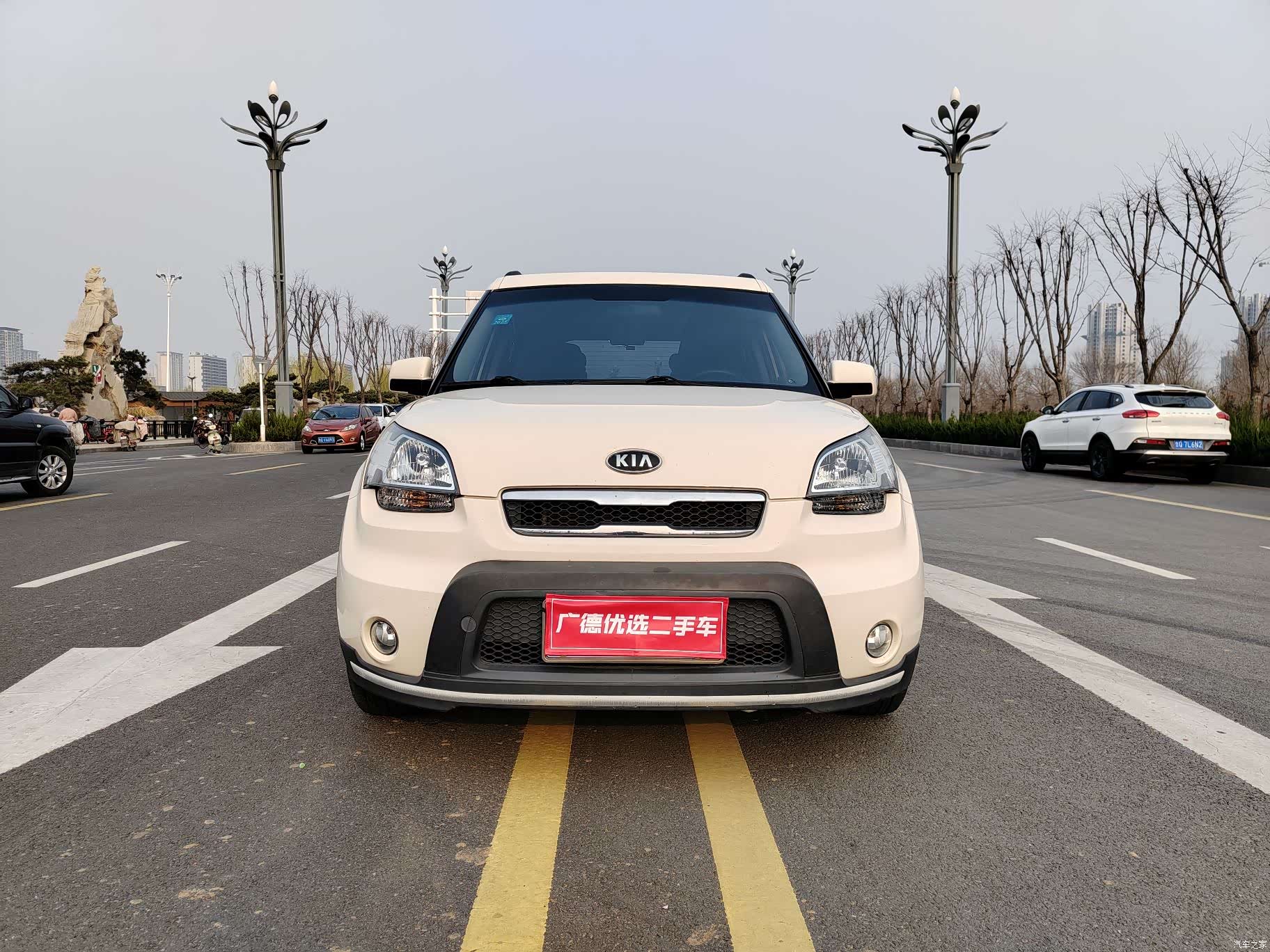 Kia GL, 2011 2