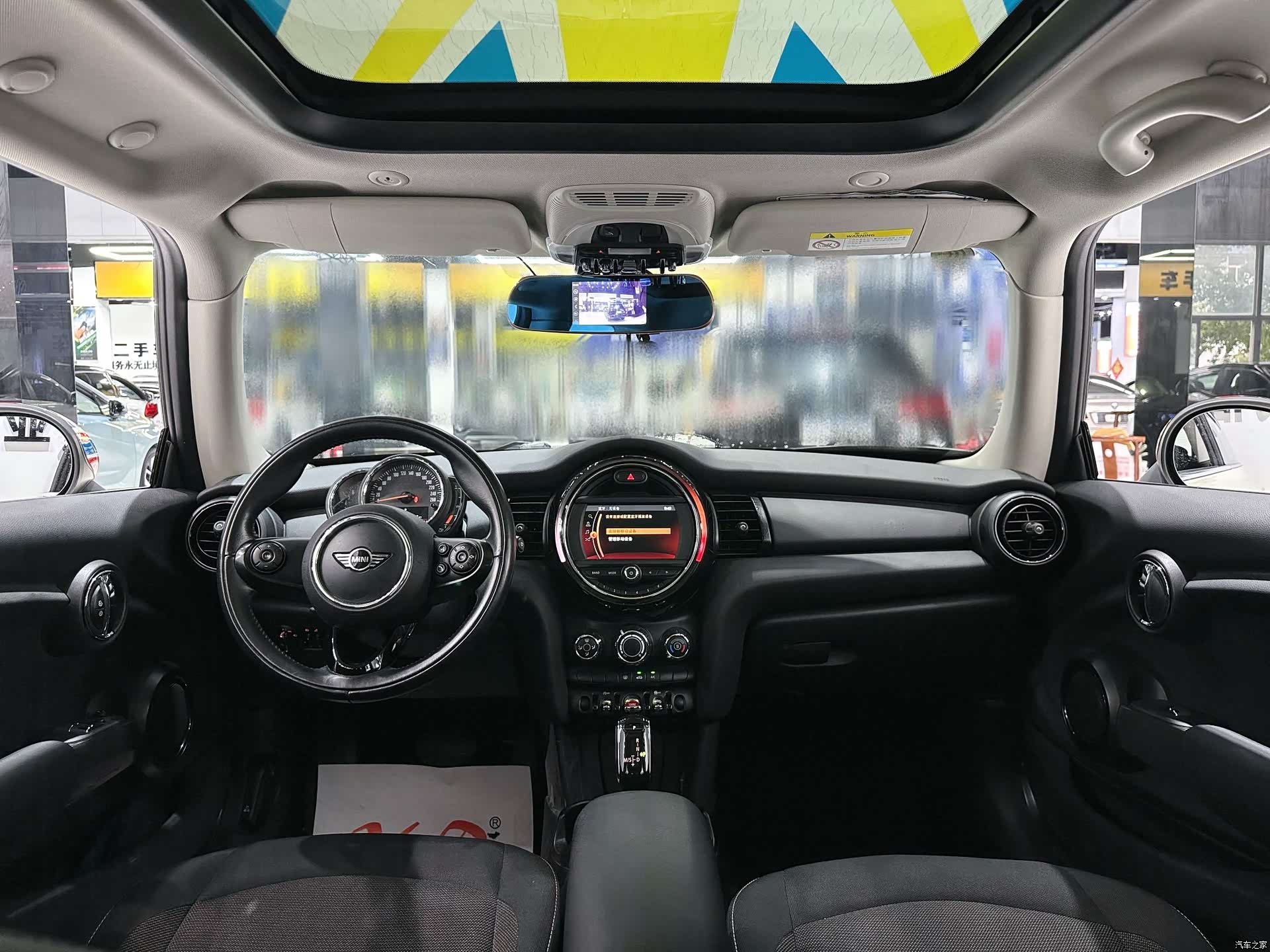 Mini ONE, 2018 7