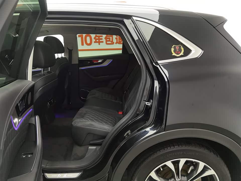 Hongqi HS5 Hongqi HS5
