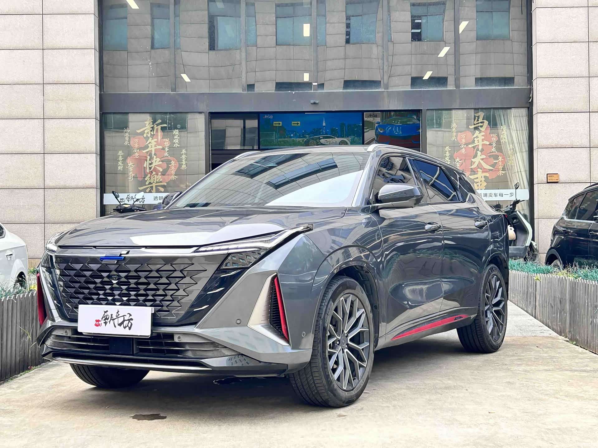 Changan Z6, 2022 1