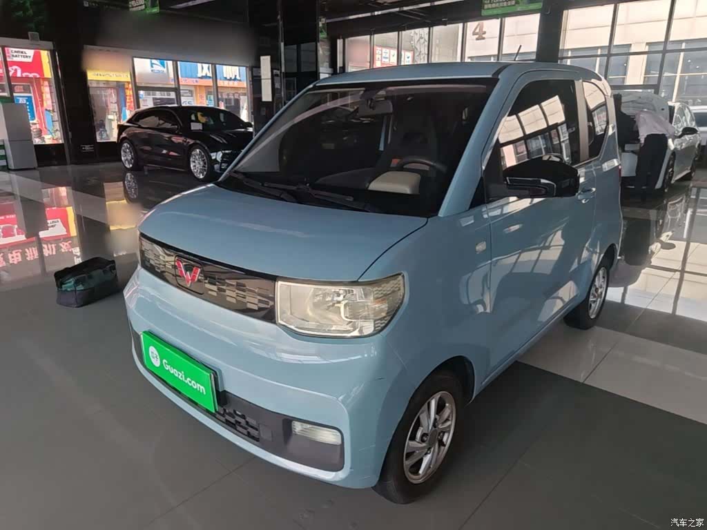 Wuling Yuan, 2021 1