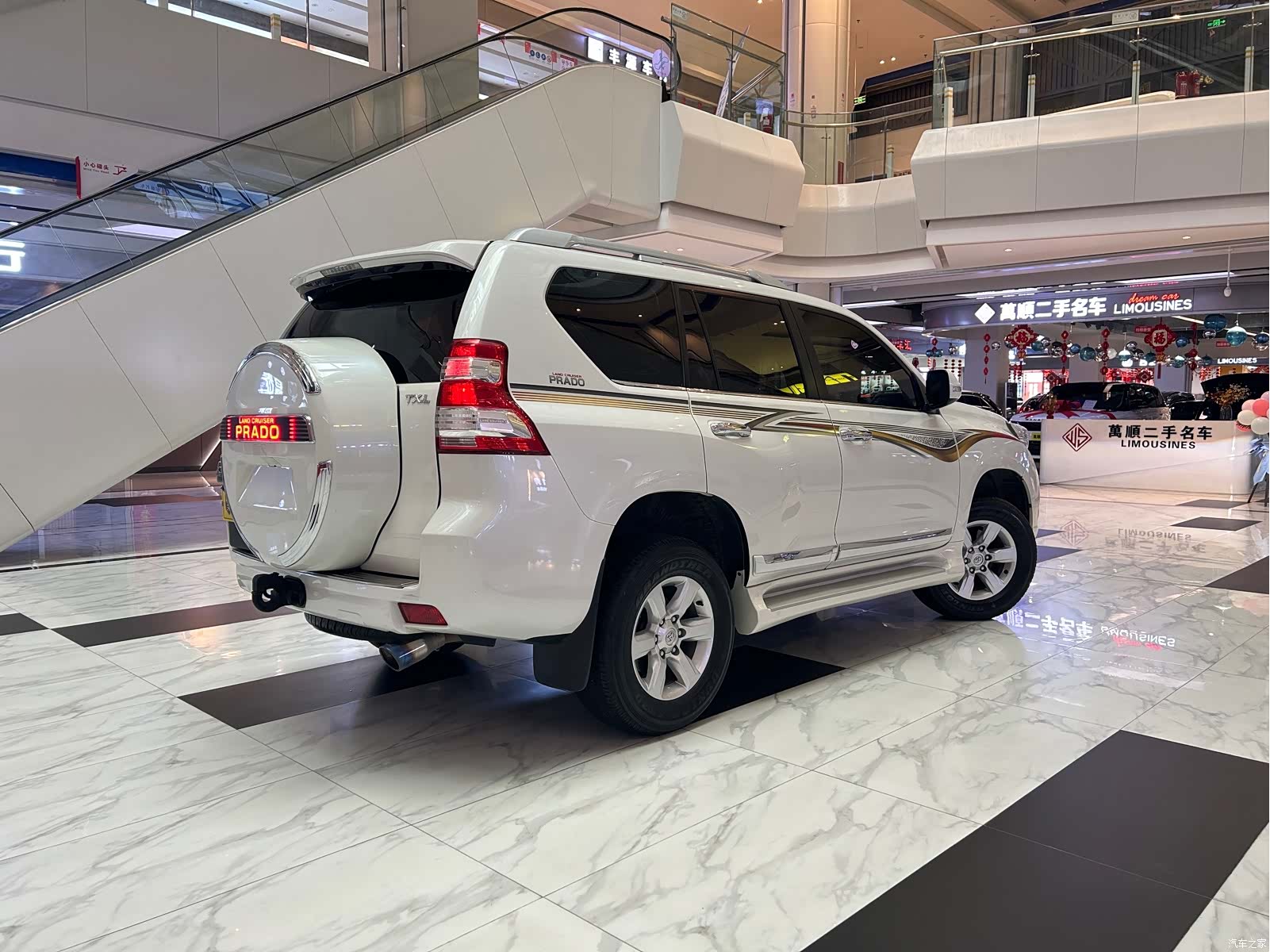 Toyota Prado, 2017 9