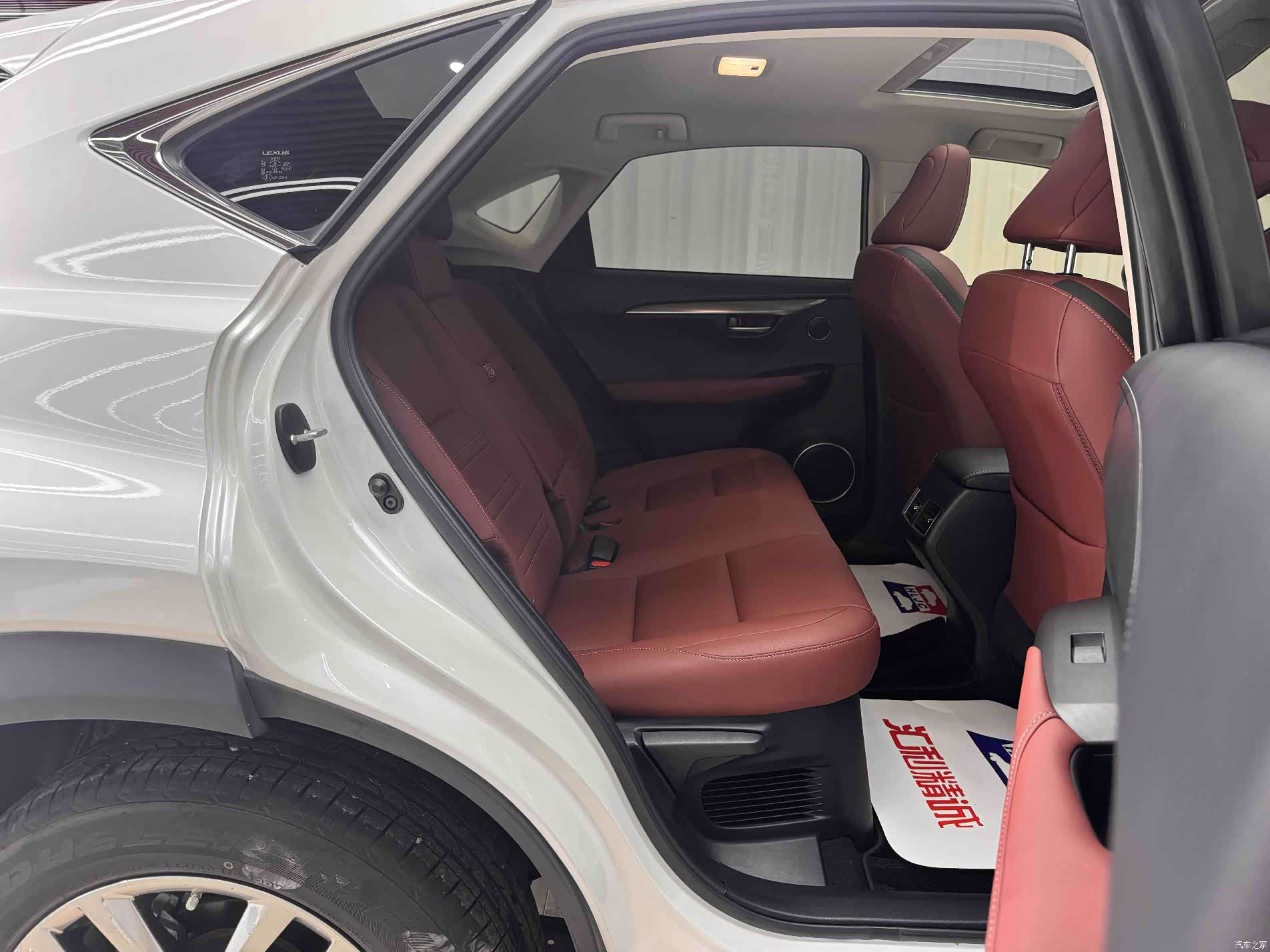 Lexus NX, 2017 15