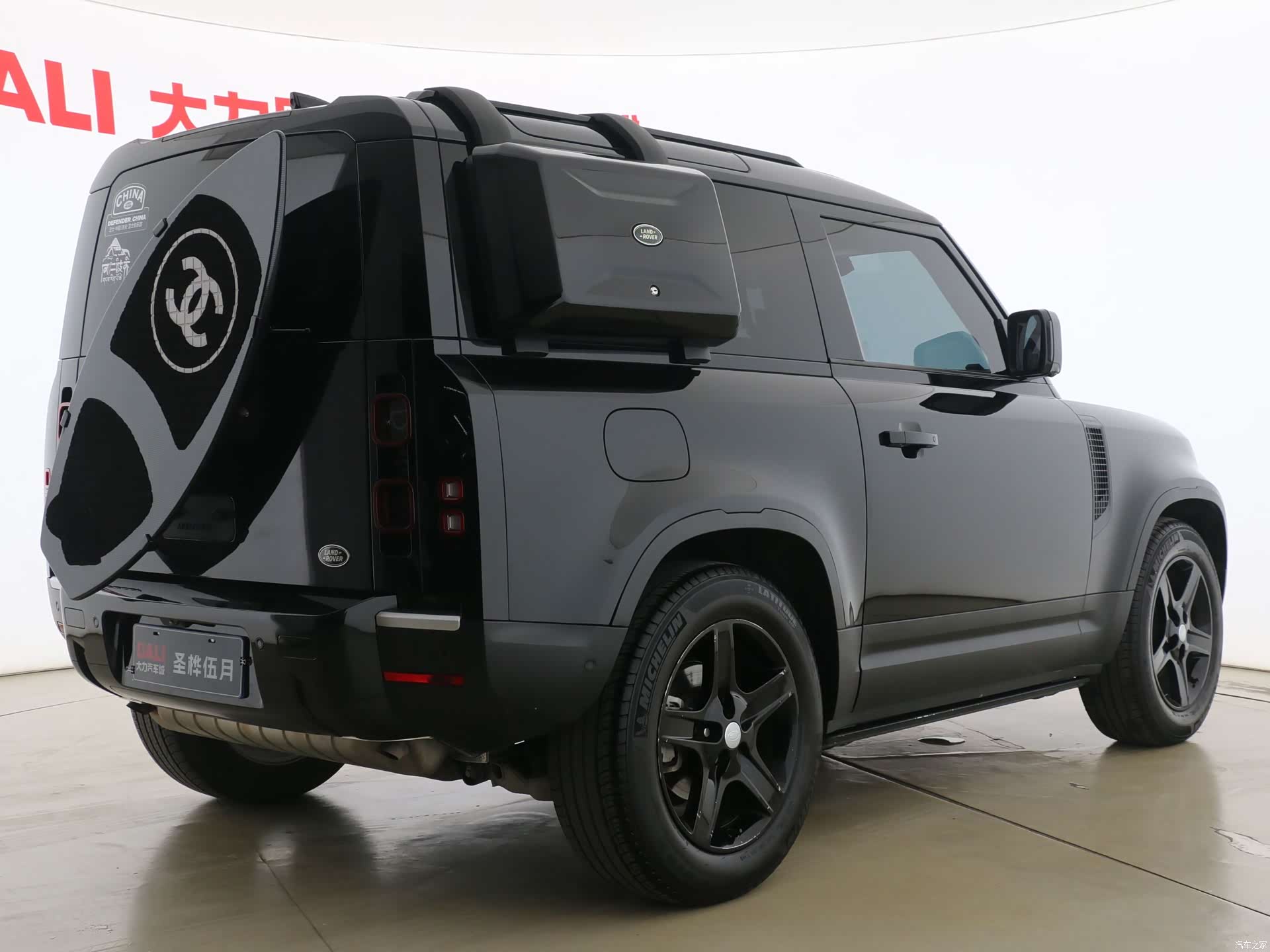 Land Rover Defender, 2023 14