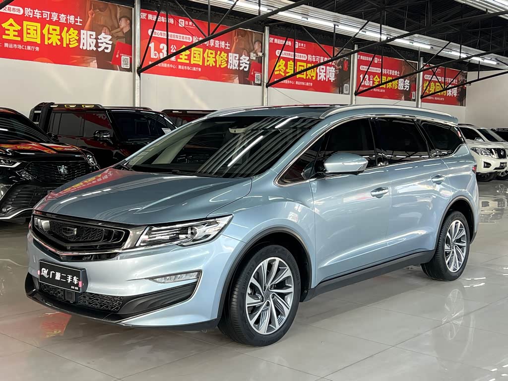 Geely Jiaji