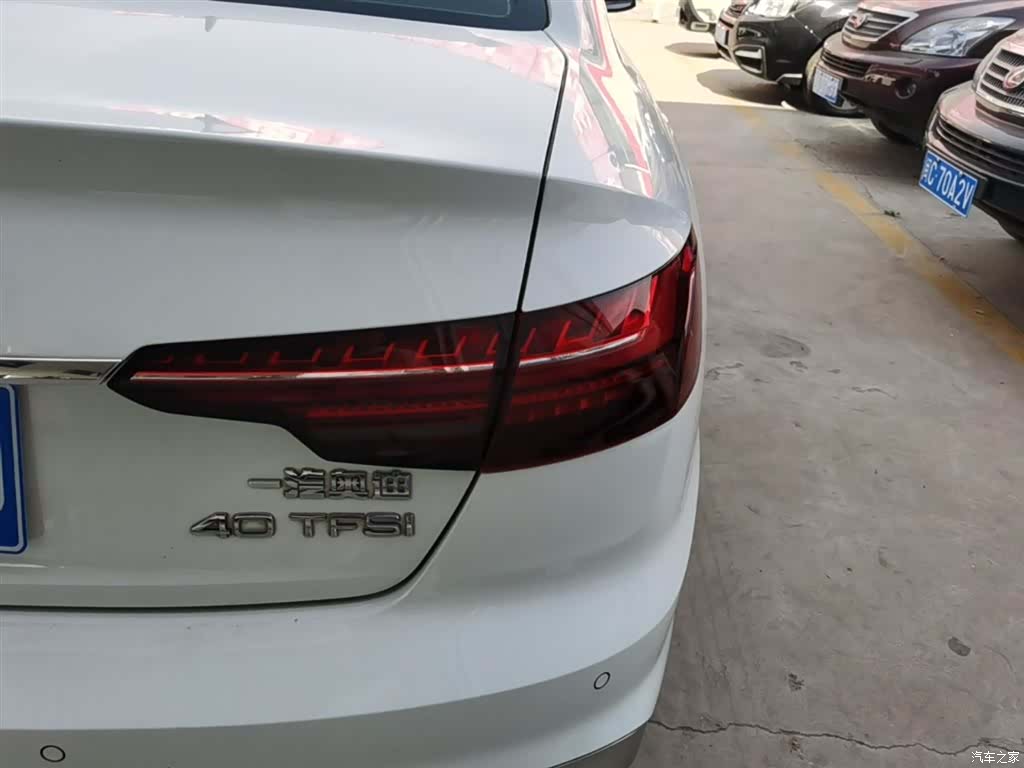 Audi A4L, 2024 8