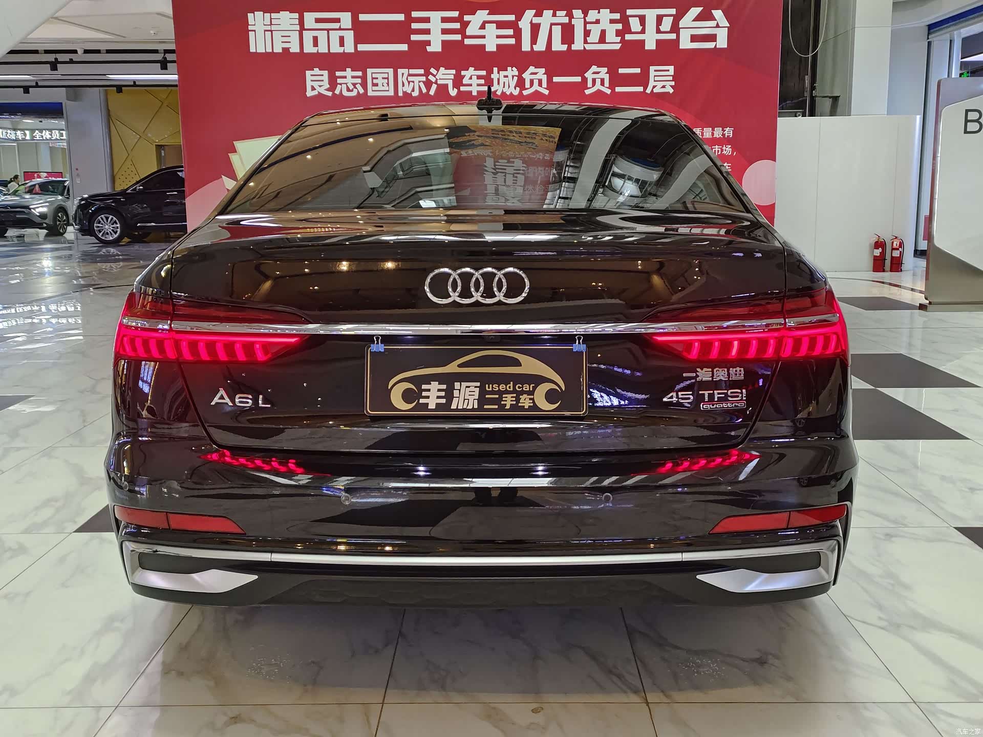 Audi A6L, 2024 24