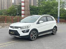 ��X25 2017�� 1.5L �Զ���Ӣ������