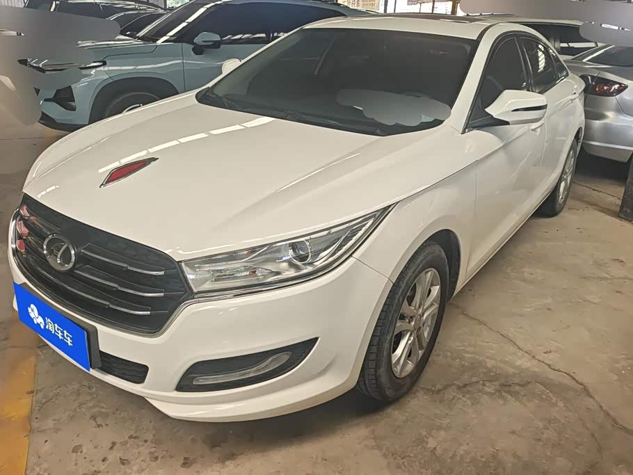 Bestune B50