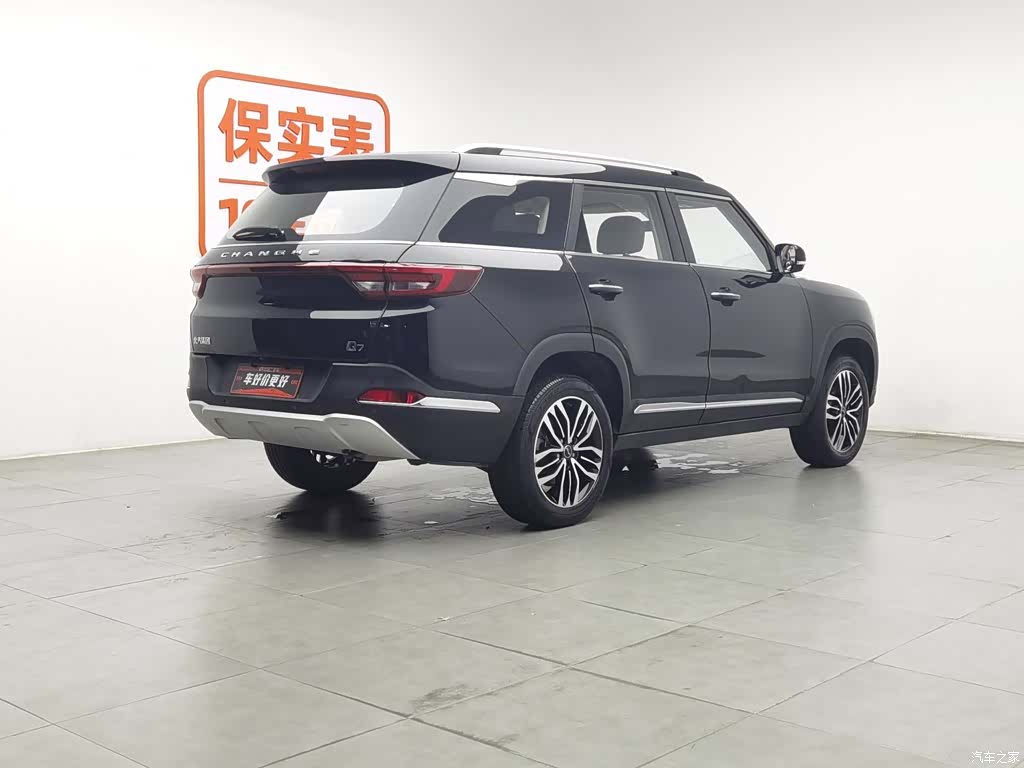 BAIC Q7, 2018 2