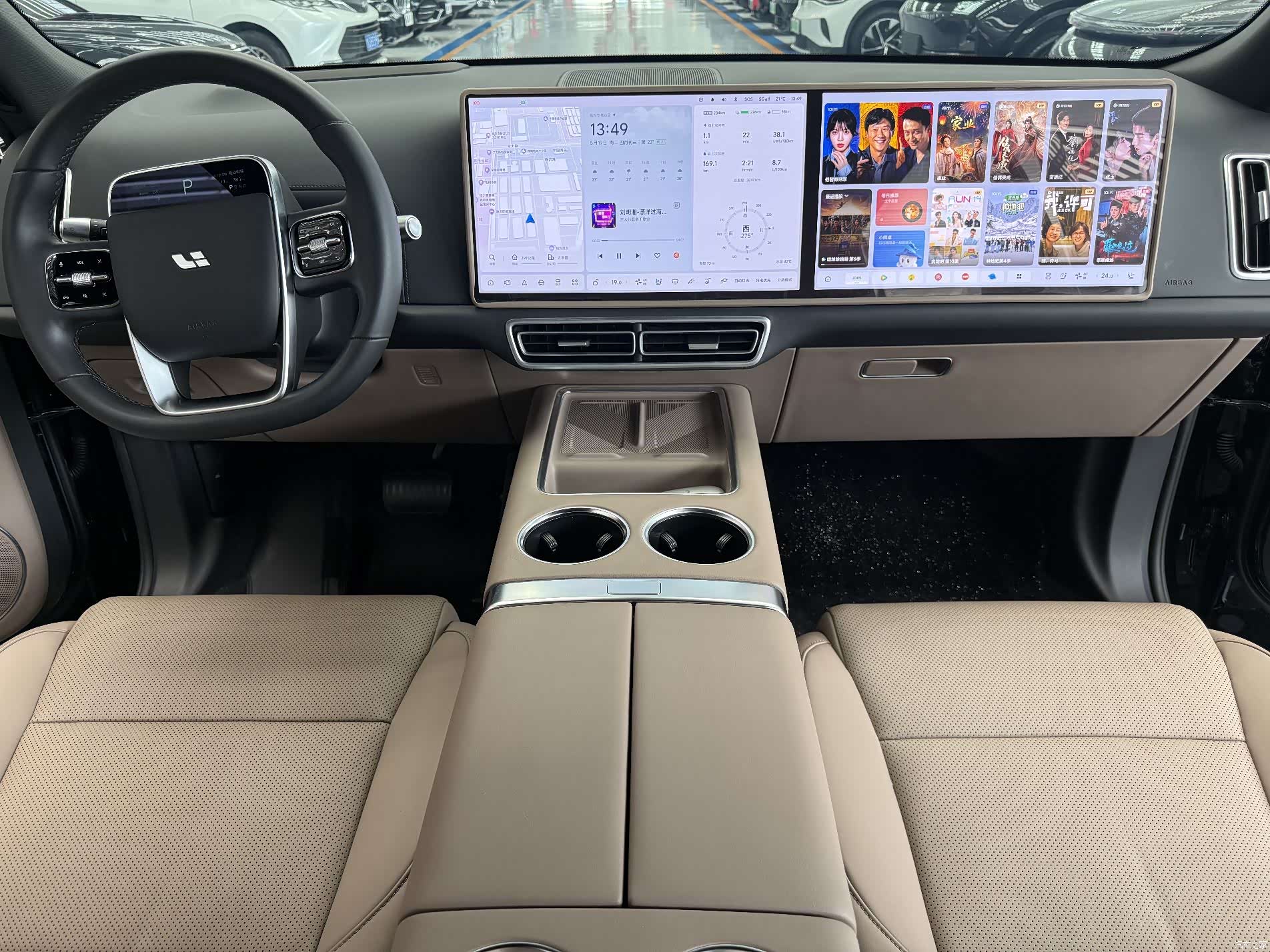 Li Auto L9, 2026 все фото