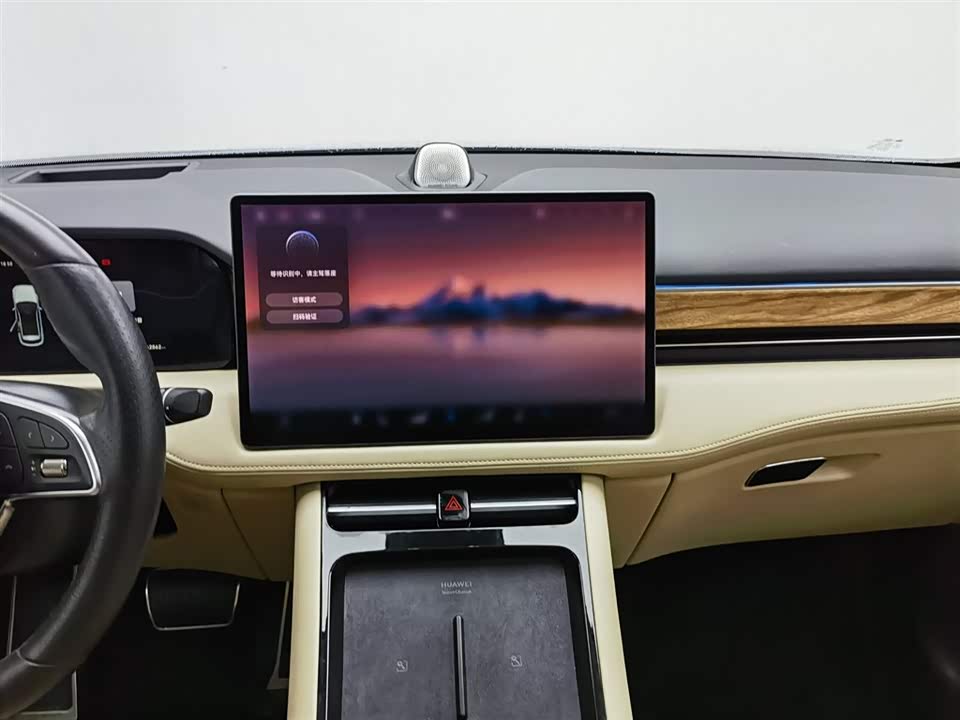 AITO Ask the world M5