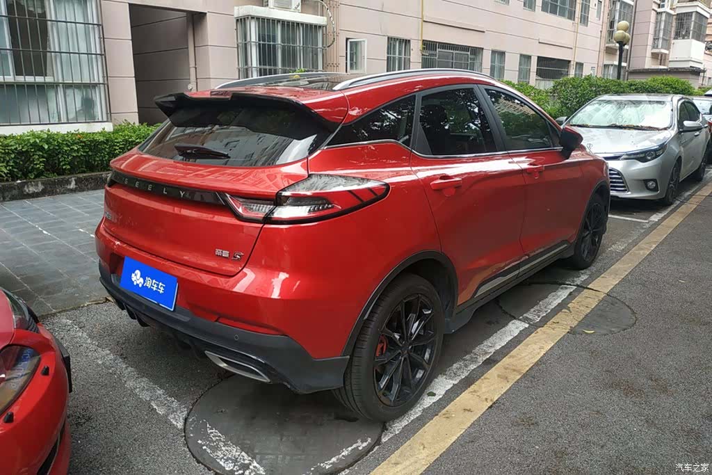 Geely Emgrand, 2022 3