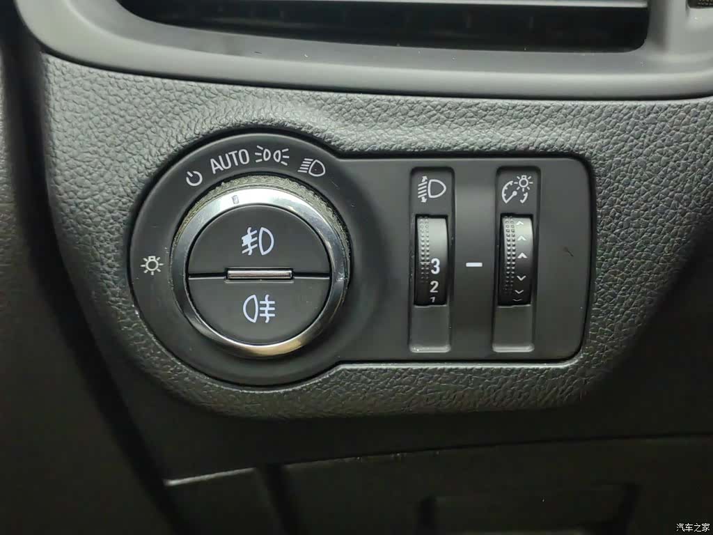 Buick Envision Plus, 2016 21